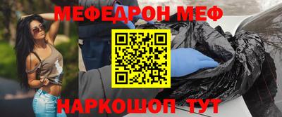 ПСИЛОЦИБИНОВЫЕ ГРИБЫ Новозыбков