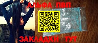 ПСИЛОЦИБИНОВЫЕ ГРИБЫ Новозыбков