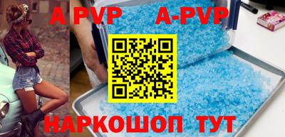 скорость Новодвинск