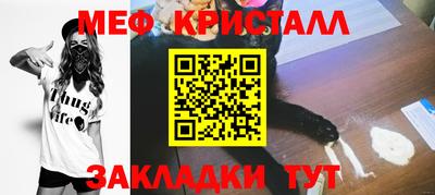 кокаин перу Новокубанск