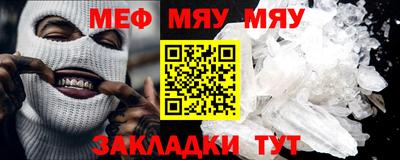 скорость Новодвинск