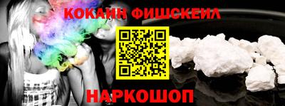 скорость Новодвинск