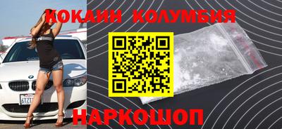 скорость Новодвинск