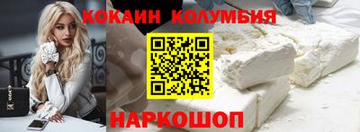 ПСИЛОЦИБИНОВЫЕ ГРИБЫ Новозыбков