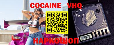 скорость Новодвинск