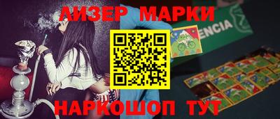 скорость Новодвинск