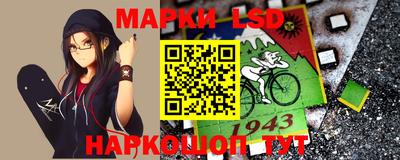 кокаин перу Новокубанск