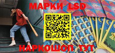 скорость Новодвинск