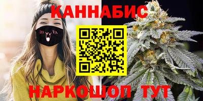 ПСИЛОЦИБИНОВЫЕ ГРИБЫ Новозыбков