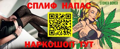 кокаин перу Новокубанск