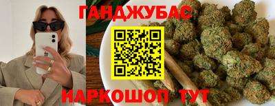 ПСИЛОЦИБИНОВЫЕ ГРИБЫ Новозыбков