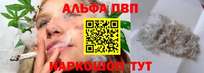 ПСИЛОЦИБИНОВЫЕ ГРИБЫ Новозыбков