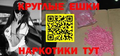 скорость Новодвинск