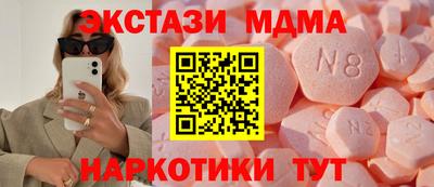 скорость Новодвинск