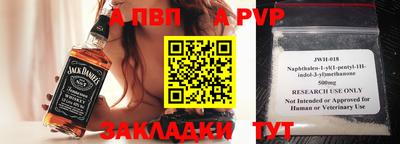 кокаин перу Новокубанск