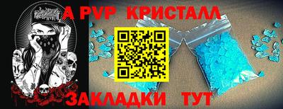 скорость Новодвинск