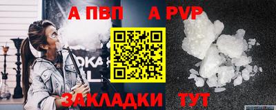 ПСИЛОЦИБИНОВЫЕ ГРИБЫ Новозыбков