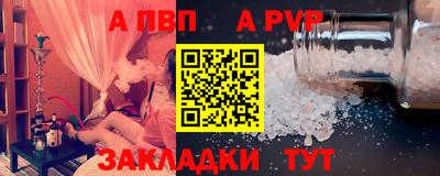 кокаин перу Новокубанск