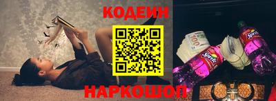 скорость Новодвинск