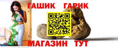 кокаин перу Новокубанск