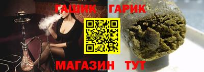 кокаин перу Новокубанск
