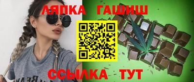 кокаин перу Новокубанск