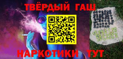 ПСИЛОЦИБИНОВЫЕ ГРИБЫ Новозыбков