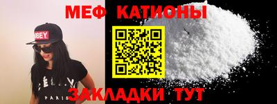 скорость Новодвинск