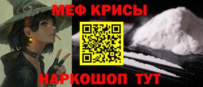 ПСИЛОЦИБИНОВЫЕ ГРИБЫ Новозыбков