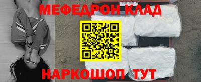 ПСИЛОЦИБИНОВЫЕ ГРИБЫ Новозыбков