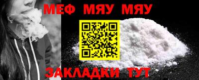 скорость Новодвинск