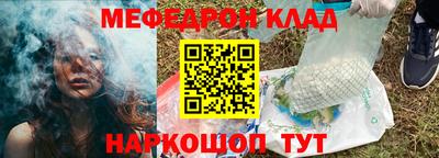кокаин перу Новокубанск